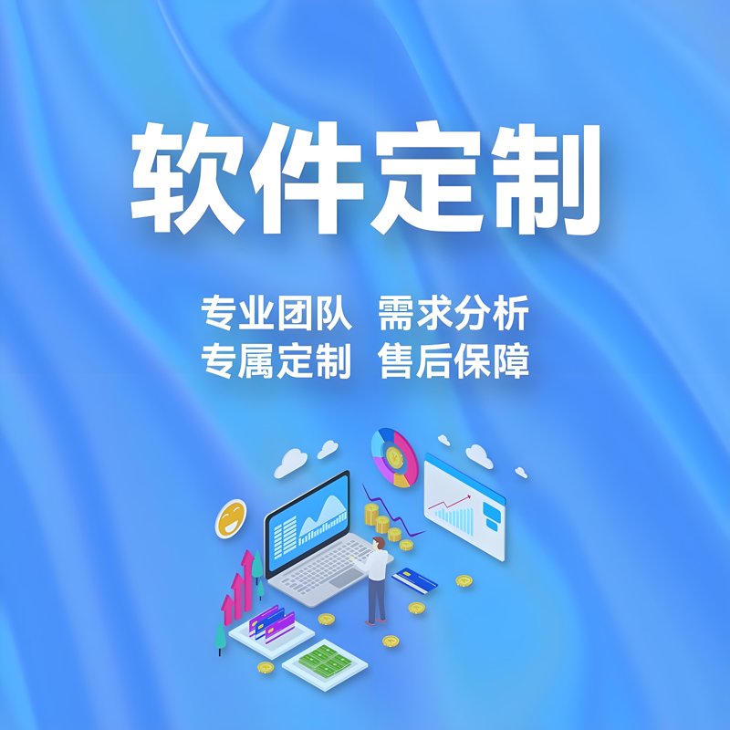 数据安全服务：新时代信息守护者
