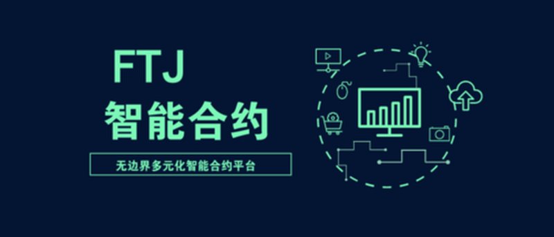 数据安全服务