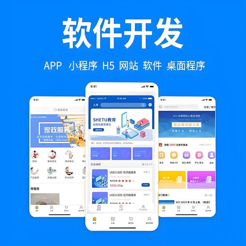 数据安全服务在企业运营中的重要性